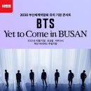 롯데리아 부산하단 이미지