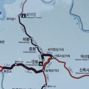 서낭당공원 티스토리