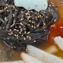 성남동갈매기살인동점
