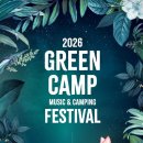 오일캠프 이미지