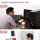 잘주는PC 이미지