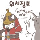 구영축산 이미지