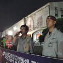 삼성기물