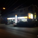 강릉프라자약국 네이버블로그