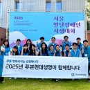 (주)현대자원 이미지