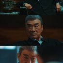 미쓰달