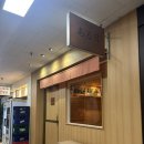 여의도 오마카세 아루히(ある日) 주중 디너 방문 후기 :: 사케 메뉴판, 주차