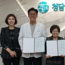 금암1동 주민센터 이미지