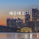 마크빈베이커리카페 네이버블로그