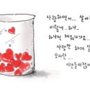 발신자 정보 없음 //오늘밤 11시에 만나는거 알죠.... 이미지