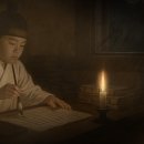 수호 시스템 이미지