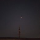 길운슈퍼