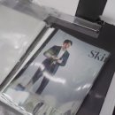 스킨갤러리 - 성북구 길음로9길 50 | 스킨갤러리