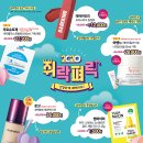 27200-라-25 이미지