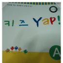 주판과 암산A 이미지