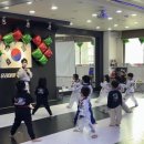 부곡 우리아이 태권도 이미지
