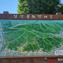 은적사입구 | 대구 앞산 등산코스 공영주차장 은적사 앞산전망대 안지랑골 트레킹 후기