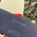 스카이팀 | [캐나다/밴쿠버]밴쿠버 국제공항 YVR Airport 스카이팀 라운지 후기(샤워 및 음식)