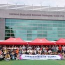 서울외국인학교 이미지