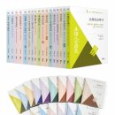 영웅전기조명 이미지