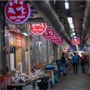 권선종합시장 이미지