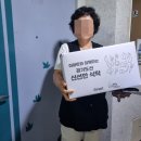 (주)이마트 이미지