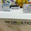 꿈이담 키즈헬스케어센터 이미지