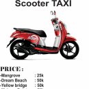 드림비치 이미지