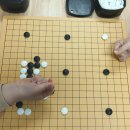 아이바둑교습소 이미지