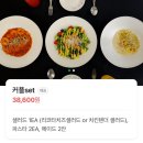 서초대로1길 2 (1) | [이수] 가성비 좋은 파스타집 제비파스타 내돈내산 후기