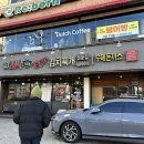금천점 누름돌생고기김치찌개 | [내돈내산] 금천 김치찌개 맛집 | 24시간 운영하는 24시 노름돌 생고기 김치찌개, 수제돈가스 먹은 후기