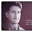 창의와융합