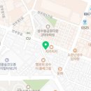 피엘에쓰