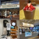 배재빌딩 | [중구] 서울시립미술관 근처 조용한 카공 카페 '파란만잔 시청점' 내돈내산 후기