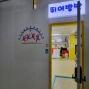 KJ푸드 이미지
