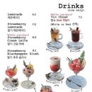 컵오브조이