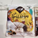 김순기 | 방학 간식으로 딱인 아이스꿀떡 김순기왕과떡 택배로 받아도 맛도리