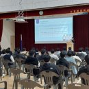 순창북중학교 이미지