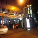 주정차031 네이버블로그