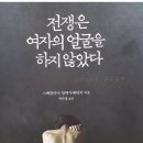 도토리와친구들어린이도서관 이미지