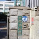 PT 태양광발전소 이미지