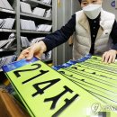 한국렌트카주식회사 이미지