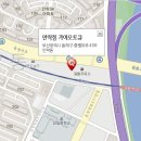 안락점기아오토큐 이미지