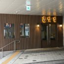 참맛집 | 충정로 참맛집 안창살을 구운김에? 독보적 꿀조합 후기