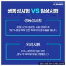 메디플랜 이미지