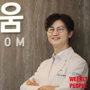 치유요양병원 이미지