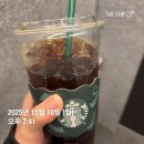 청솔로9 진천점 | 블챌12 일상