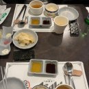 의정부민참치