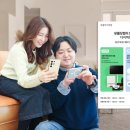(유)여행정보서비스 이미지