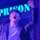 프리즌 신나고 재밌는 대학로 뮤지컬 강추 후기 데이트 장소로 딱이야!